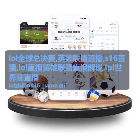 小槐整理lol全球总决赛赛后短复盘